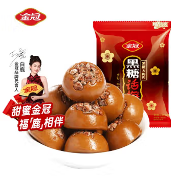 金冠   糖果