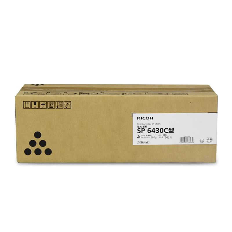 理光（Ricoh）SP 6430C型 黑色墨粉盒1支装 （适用SP 6430DN