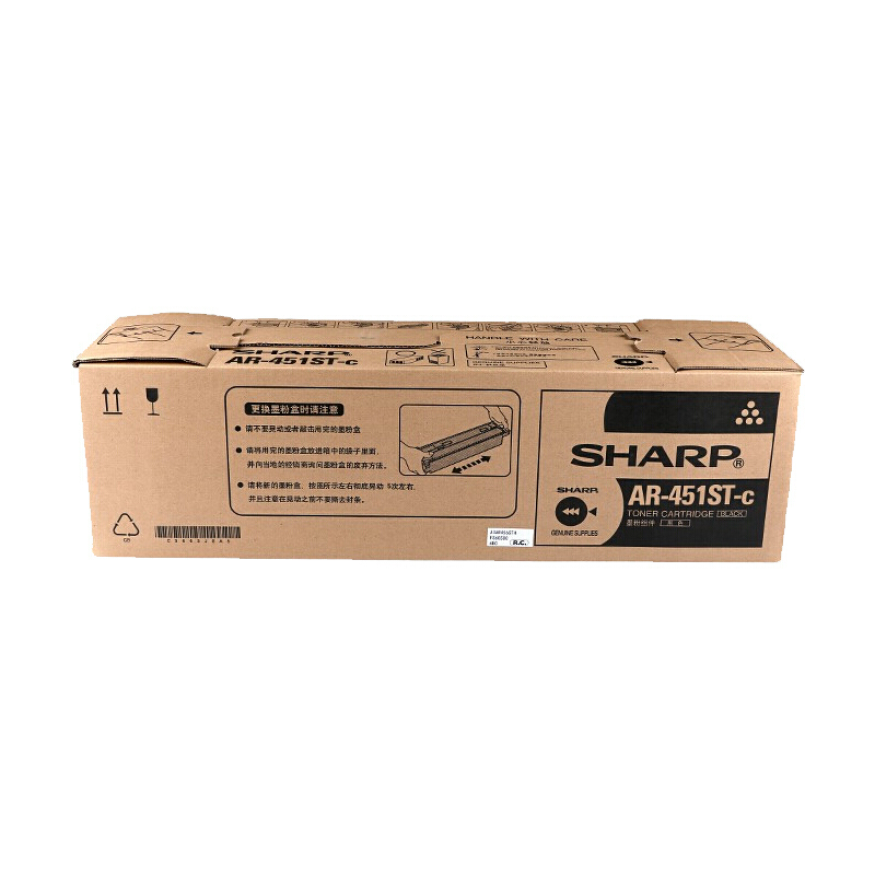 夏普（SHARP）AR-451STC墨粉盒 15K （适用M350/450/31