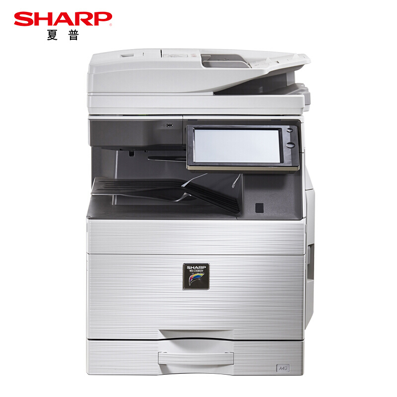 夏普（SHARP） MX-C6081DV 复印机 彩色多功能数码复合机 标配 （