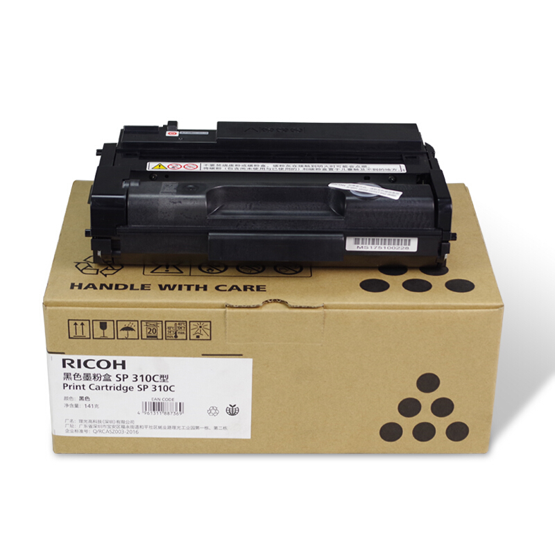 理光 （Ricoh） SP 310C 理光一体式墨粉盒1支装 适用SP 310D