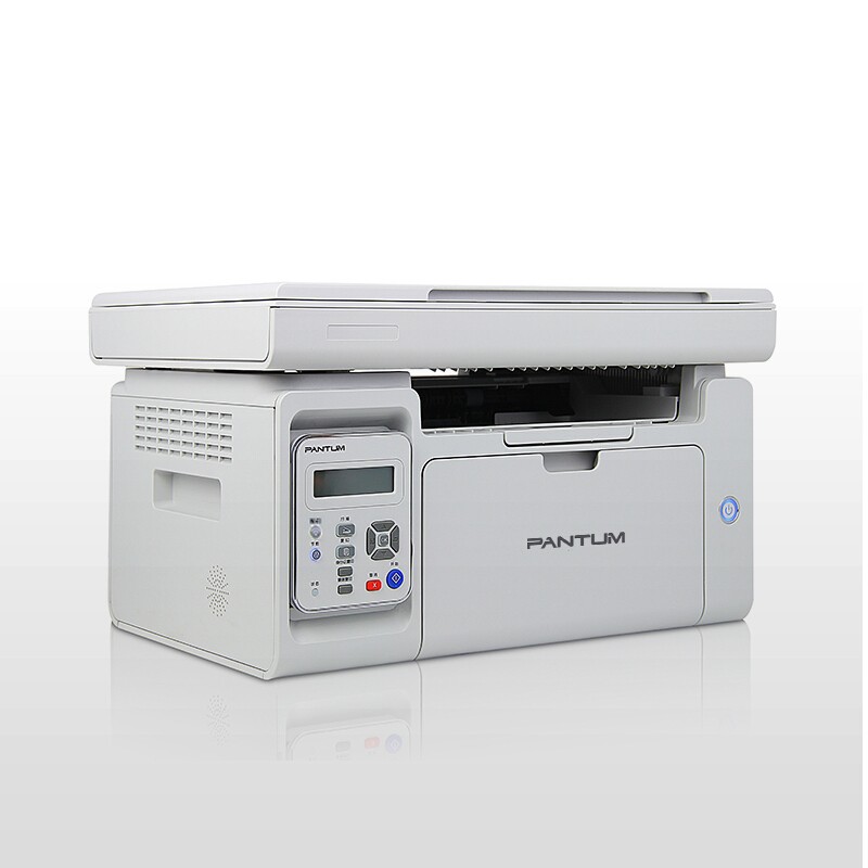 奔图（PENTUM）MS6000NW A4黑白激光三合一打印机一体机（打印 复印