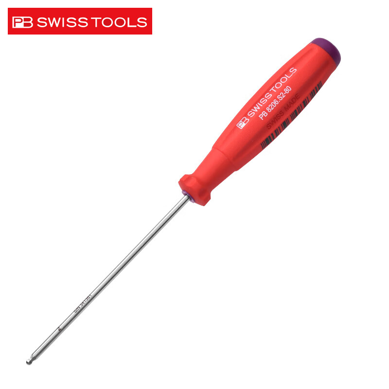PB SWISSTOOLS瑞士进口PB内六角螺丝刀直柄小号内六角扳手带柄球头加长