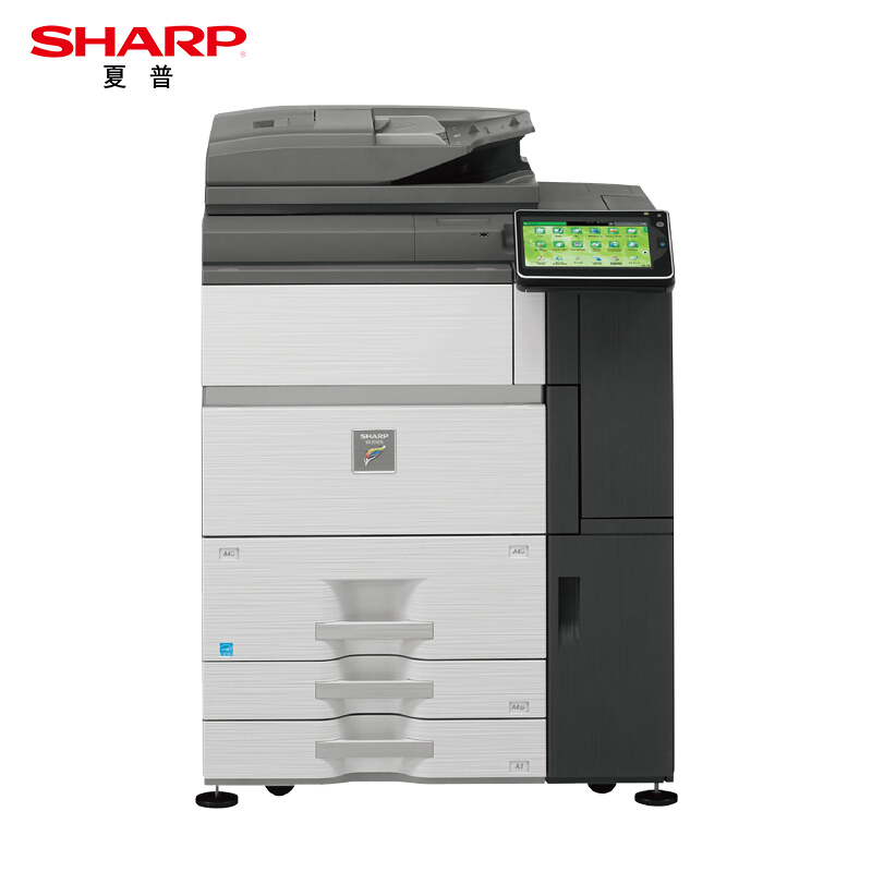 夏普（SHARP）MX-7040N A3彩色数码复合机 多功能复印机（含双面输稿