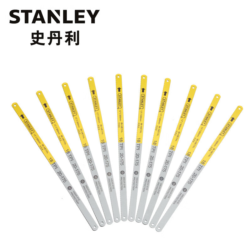 史丹利（STANLEY）20-175-23 18齿双金属锯条12(x100) 钢