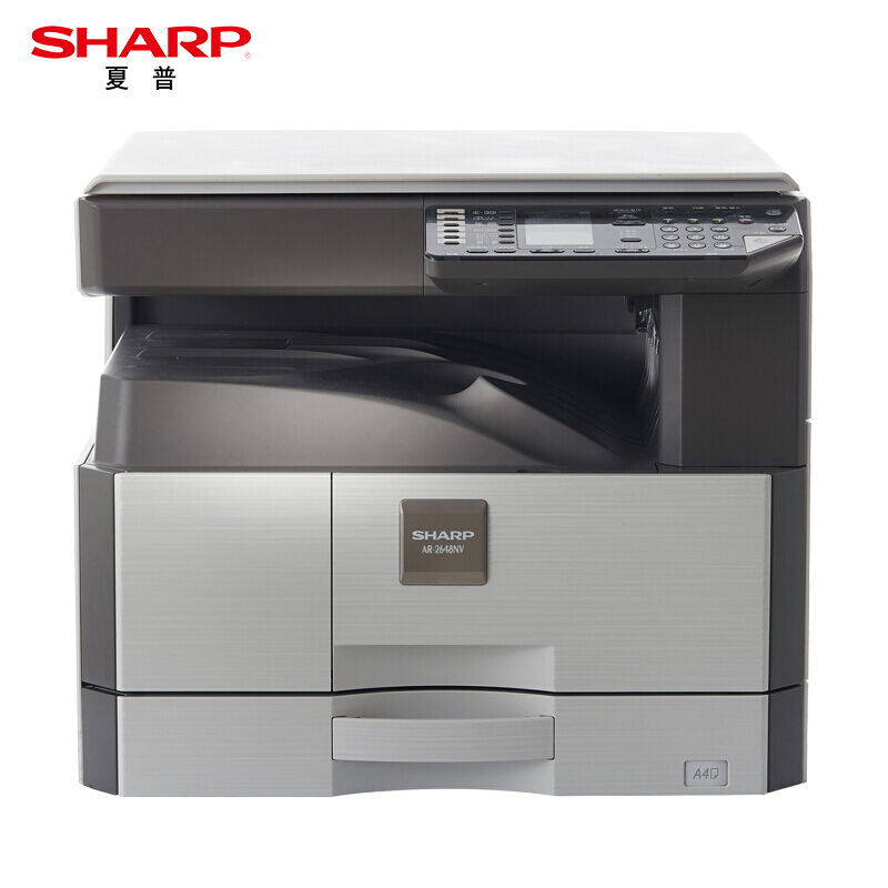 夏普（SHARP）AR-2648NV 复印机 A3黑白数码办公复合机（含盖板 单