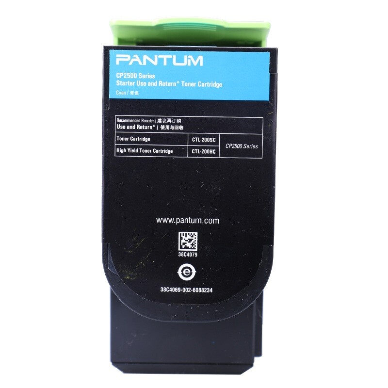 奔图（PANTUM）CTL-200HC粉盒 （适用CP2506DN/CM7006