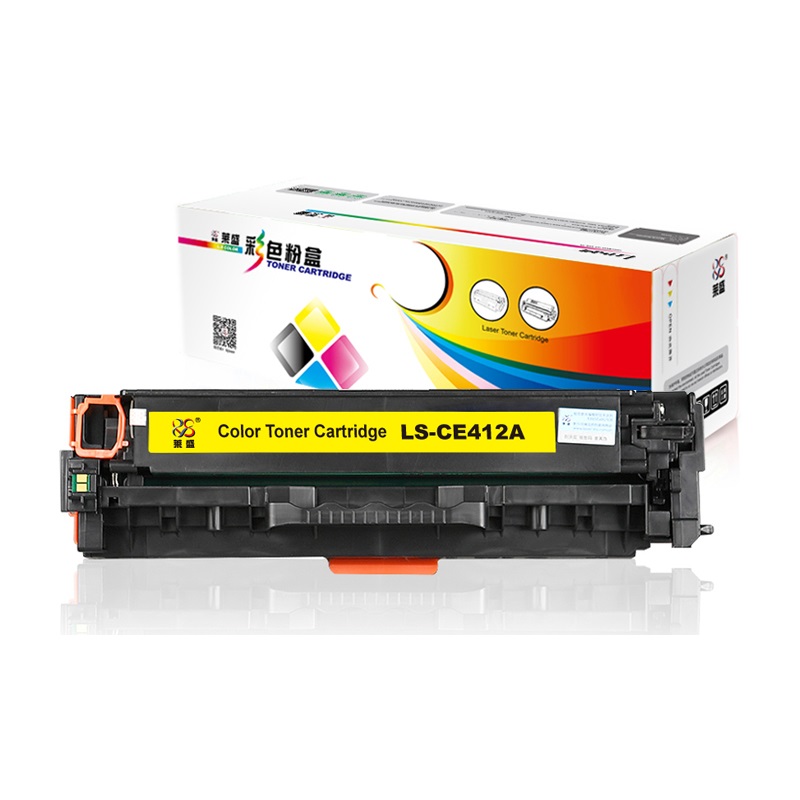 莱盛（laser） LS-CE412A 硒鼓 黄色