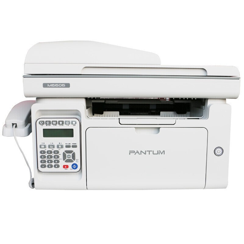 奔图（PANTUM）M6606 A4黑白激光多功能一体机 （打印复印扫描传真）