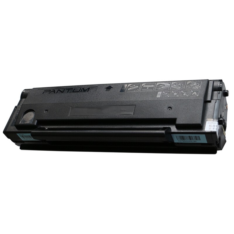 奔图（PANTUM） PD-202 黑色硒鼓（适用于S2000/MS6000/M