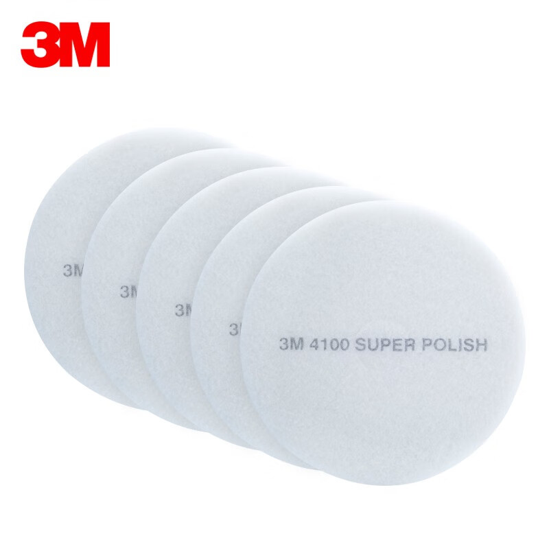 3M 4100 白色抛光垫 刷片百洁垫地面抛光垫 白色17英寸 5片/箱
