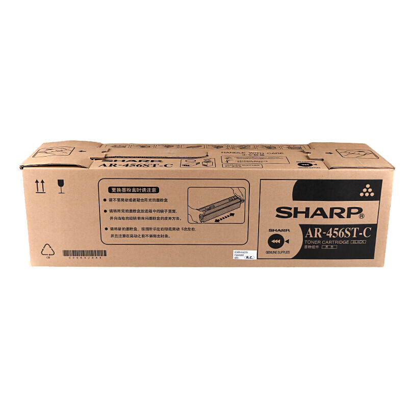 夏普（SHARP）AR-456STC墨粉盒 35K （适用MX-M351/451