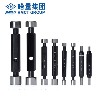 哈量 螺纹塞规（NPT）1-1/4-11.5NPT