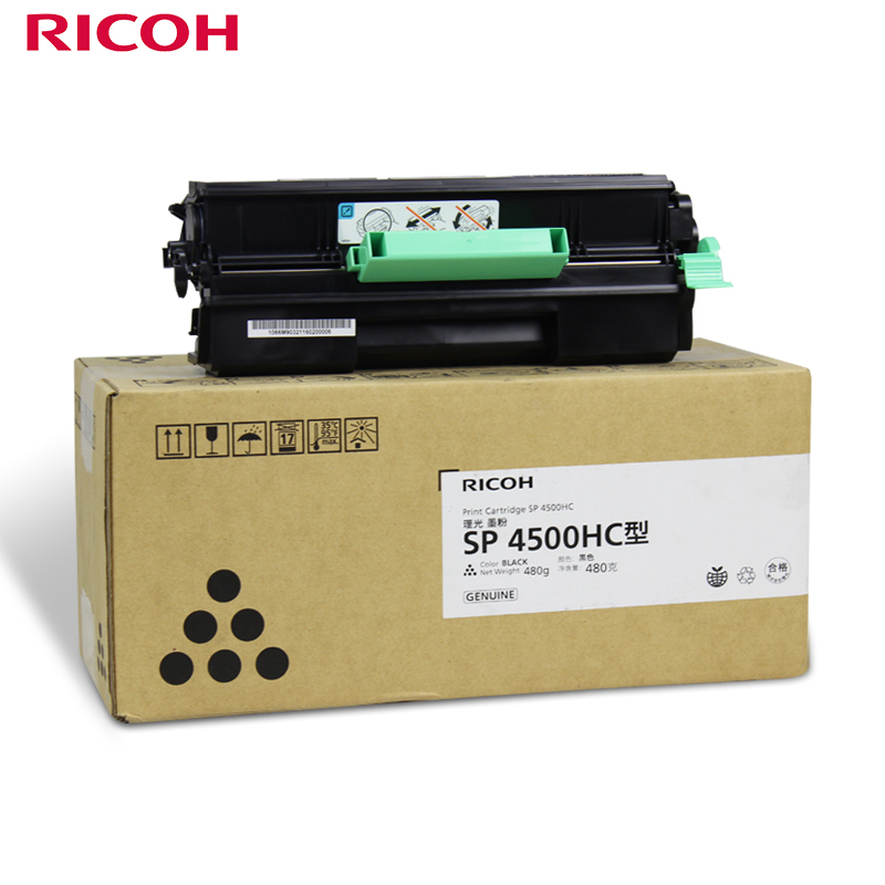 理光（Ricoh） SP 4500HC 黑色墨粉盒1支装 适用SP 4510DN