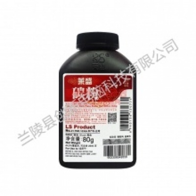莱盛 联想碳粉 适用:联想LJ2400/M7400Pro等联想和兄弟全系列）