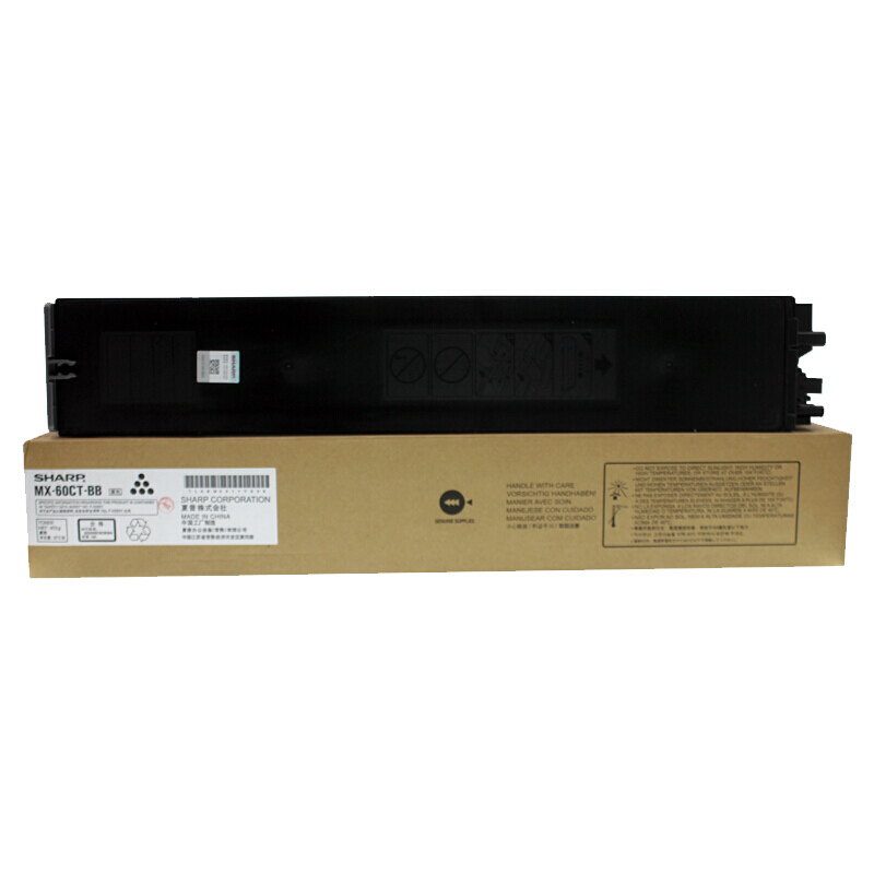 夏普（SHARP）MX-60CT-BB 黑色墨粉盒（适用MX-C3081/C35