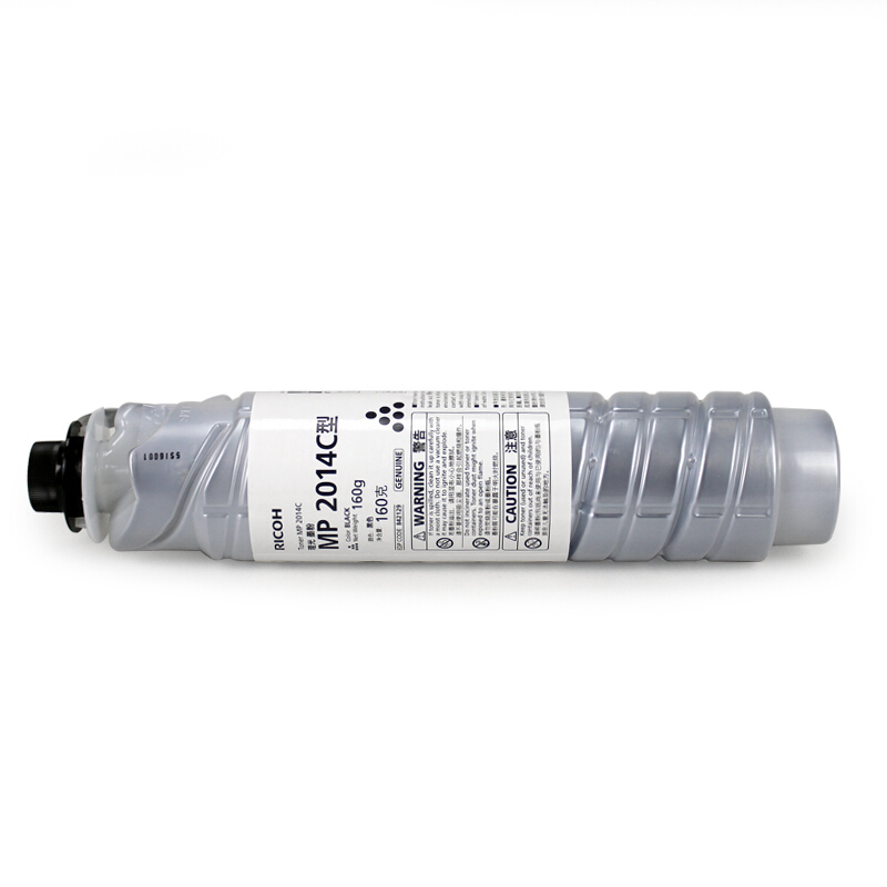 理光（Ricoh）MP 2014C 墨粉 适用MP2014/MP2014en/M