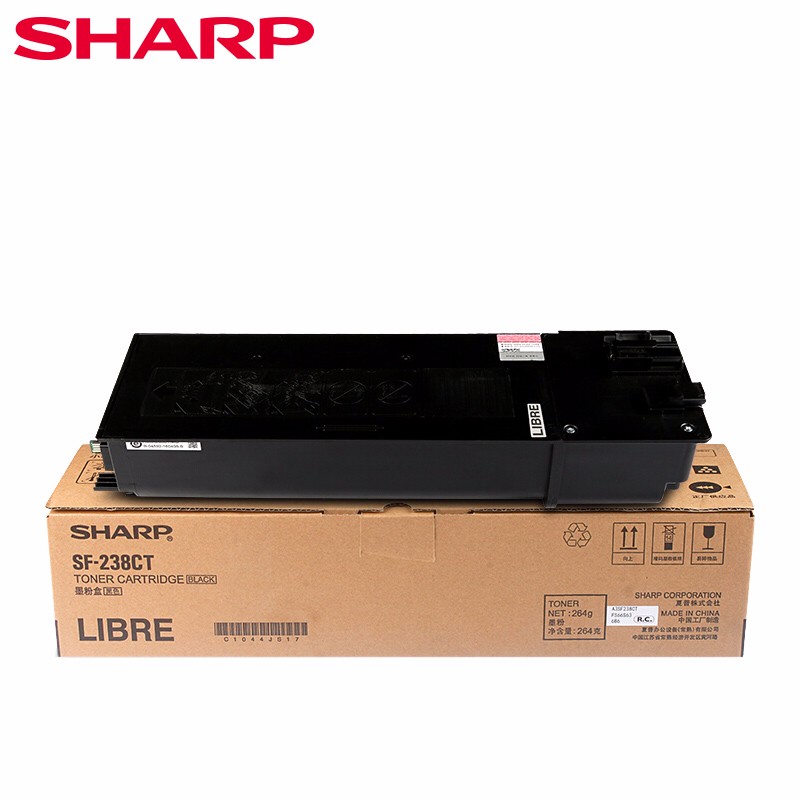 夏普（sharp）原装SF-238CT墨粉SF-S201SV/S201NV/S2
