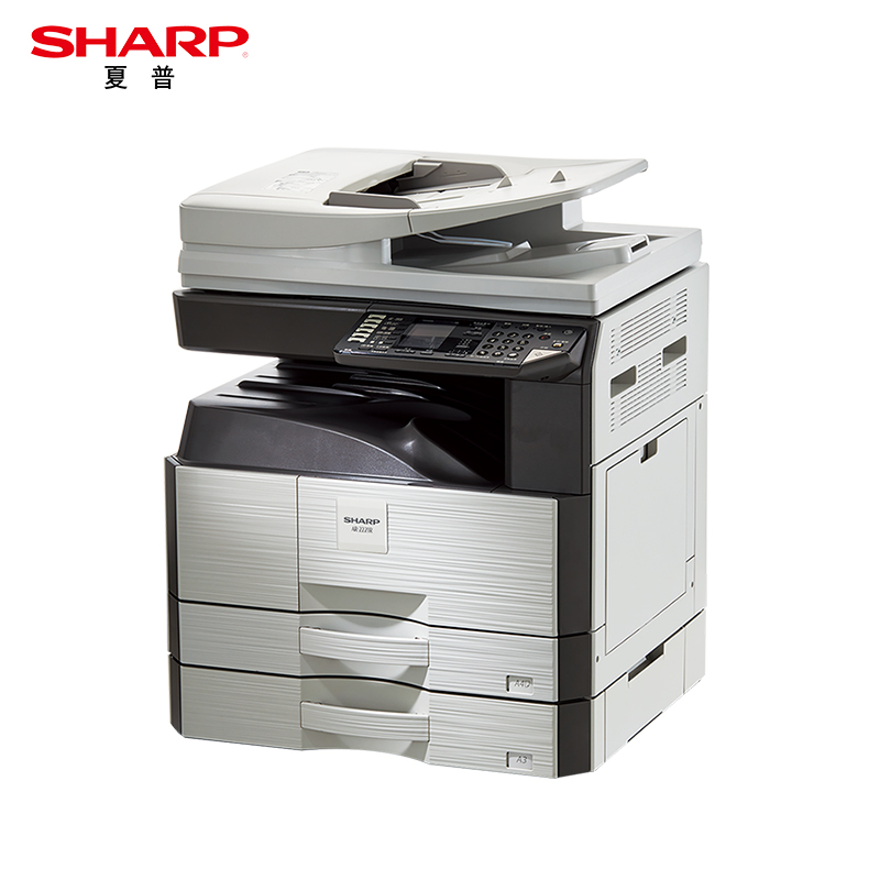 夏普（SHARP）AR-2221R 复印机 A3黑白激光多功能一体机 （含双面输