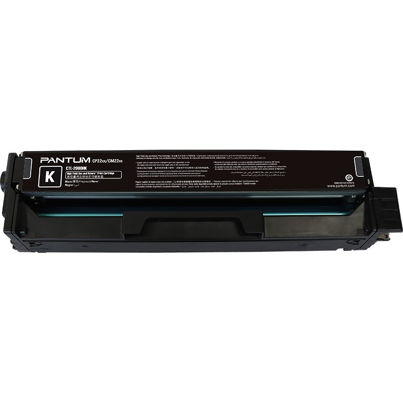 奔图（Pantum）CTL-2000HK 黑色粉盒 适用于CP2200DW/CM