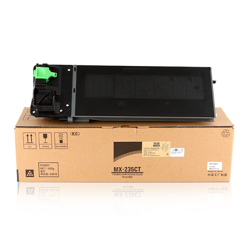 夏普（SHARP）MX-235CT 高容量黑色墨粉（适用AR-1808S/200