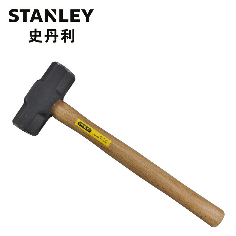 史丹利 56-612-23C 木柄八角石工锤12磅 铁锤 榔头 安装锤12lbs
