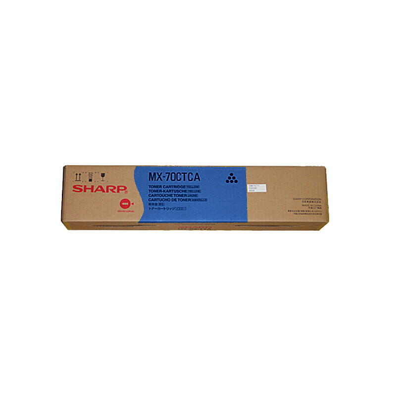 夏普（SHARP）MX-70CTCA青色墨粉盒 32K （适用MX5500/62