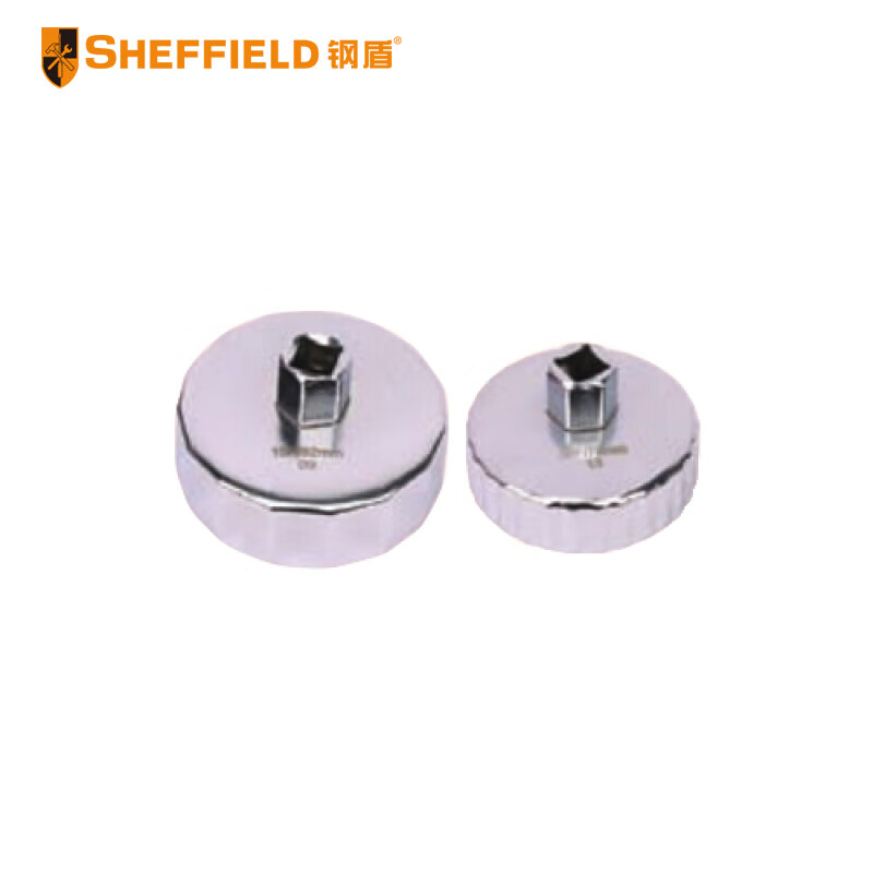 钢盾 SHEFFIELD S112032 碗式滤清器扳手15P/102mm
