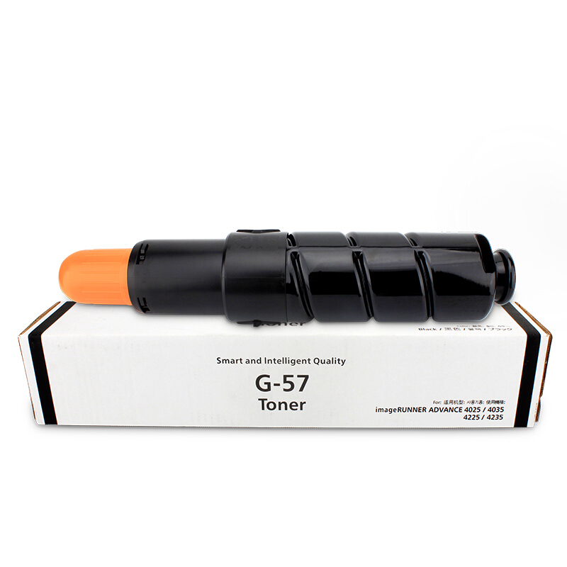 亚墨 佳能G57粉盒 IR-ADV 4025 4035 4225 4235 复印