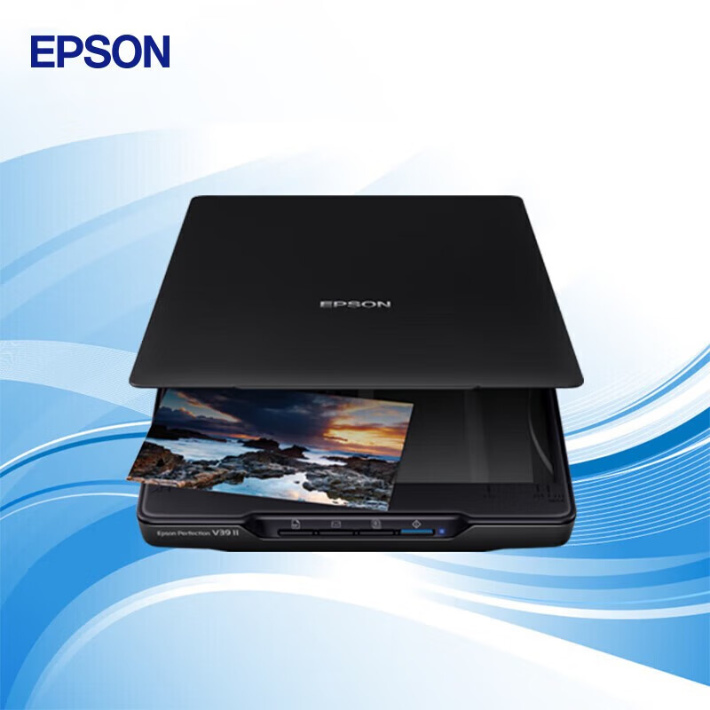 爱普生（EPSON）平板式A4彩色高清照片影像实物扫描仪 V39II（A4+US
