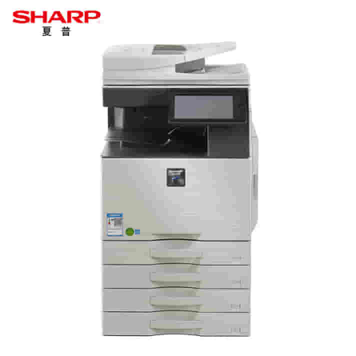 夏普（SHARP）MX-B4051/5051/6051R 复印机 黑白多功能办公