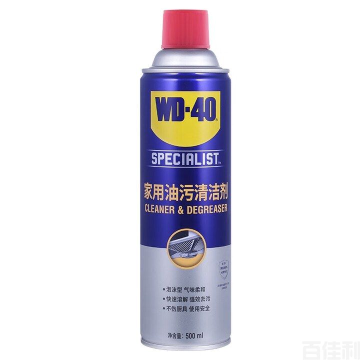 WD-40 专效型家用油污清洁剂 500ml